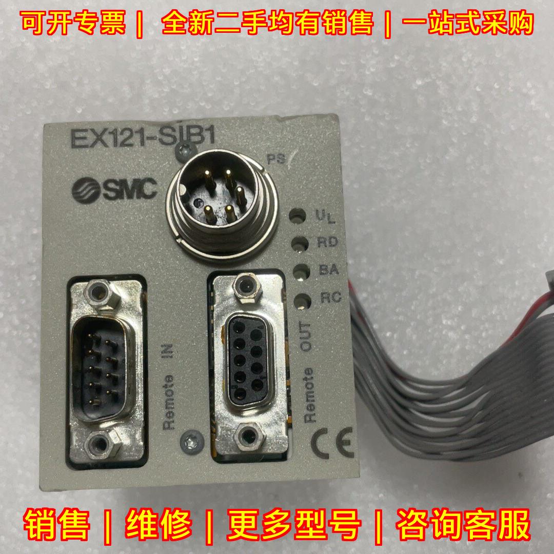 EX121-SIB1 阀岛模块 工业自动化气动控制配件议价维修