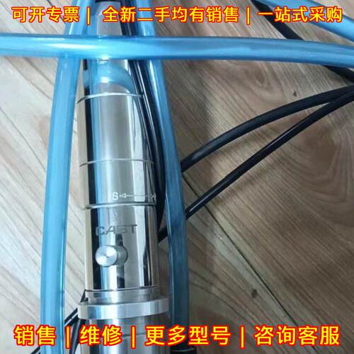 BM14 1405 标刻机主轴 车乐美JANOME台式工业配件议价维修