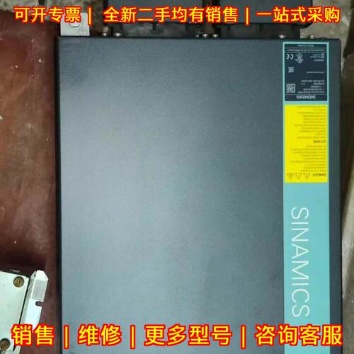 6SL3100-0BE28-0AB0 Active Interface Module 80kW 38议价维修