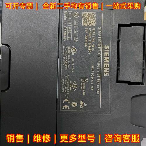 6GK1 411-5AB00 工业以太网通讯模块 工控自动化组件议价维修