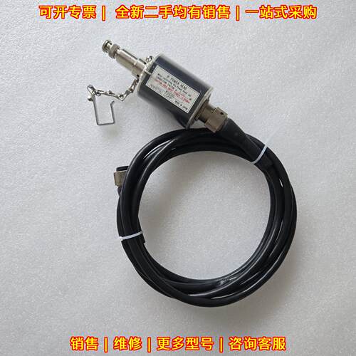 M59586 射频功率探头 安立anritsu 0-12ghz 测试探头议价维修