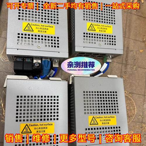 NZ2EHG-T8N HUB集线器 工业开关用议价维修