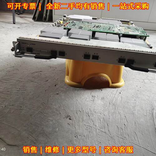 EX8200-8XS 以太网接口板卡 8端口业务扩展模块议价维修