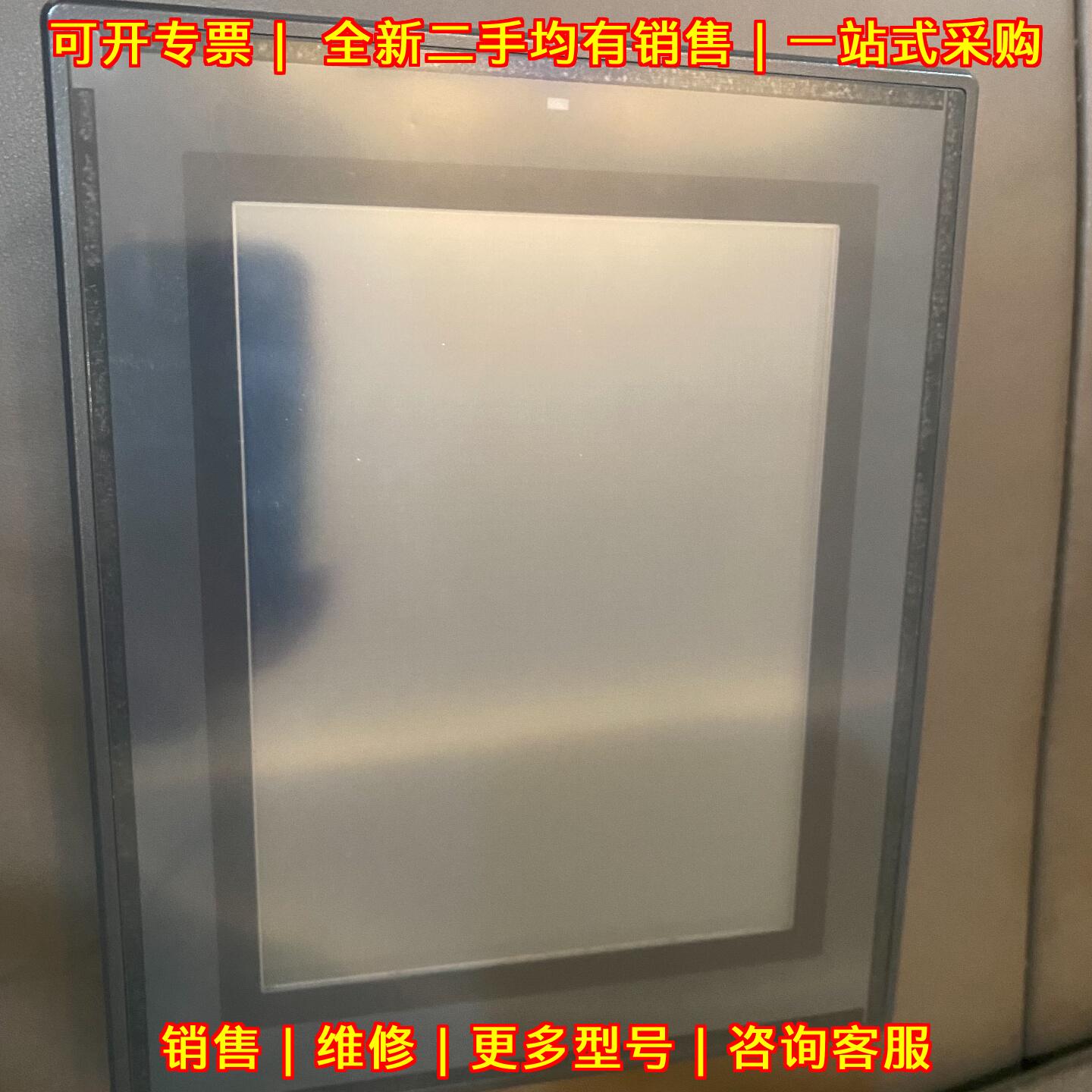 VT3-V7 触摸屏 功能包好 无包装 无磕碰划痕 包邮议价维修