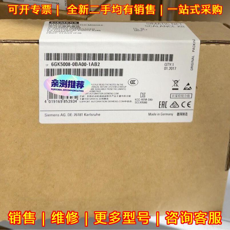 6GK5008-0BA00-1AB2 电气交换机模块 工业自动化工控配件议价维修