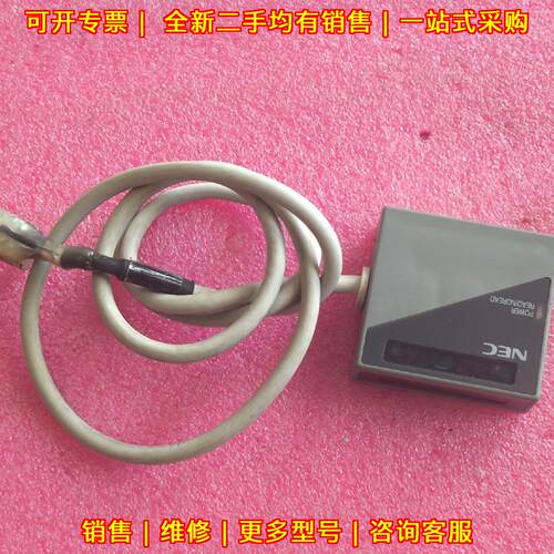 BCR5342-STB NEC工业读码器 条码扫码器议价维修