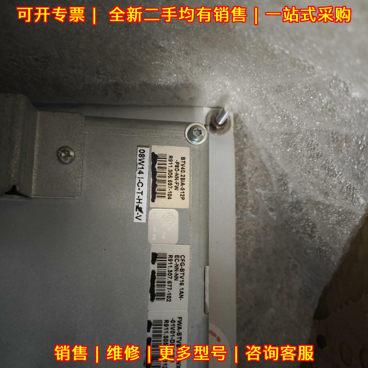 BTV40.2BIA-512P-P8D 力士乐 工控机议价维修图片