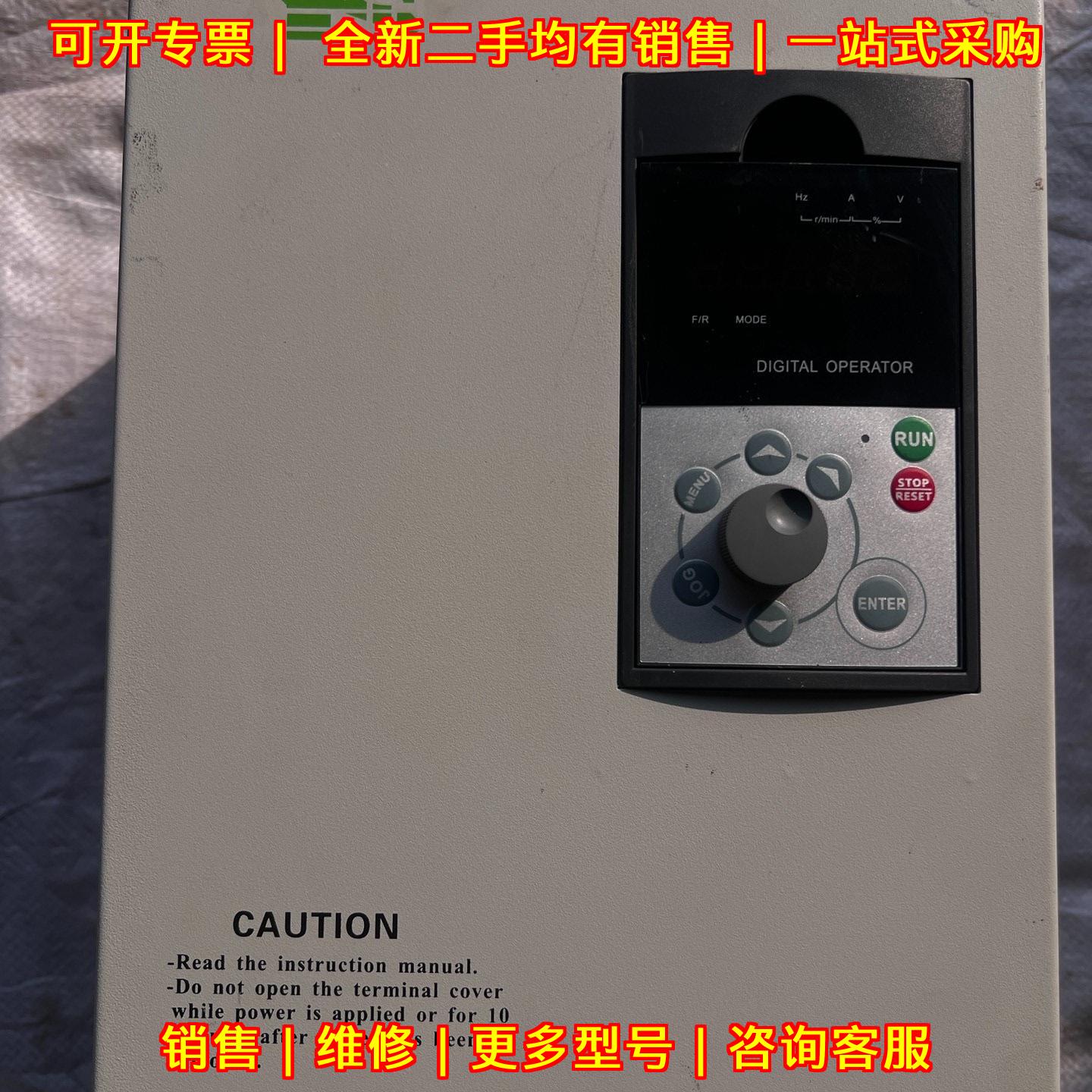 YS580+-015G/018P-T3 郁树变频器 15-18KW 工控调速设备议价维修