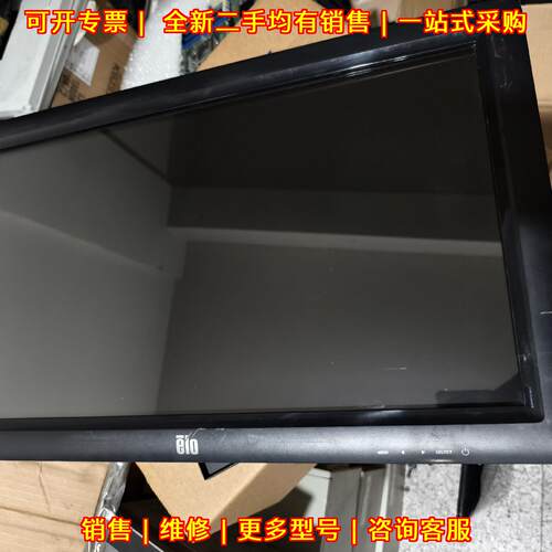 ET2201L-8UWA-0-MT-GY-G elo22寸触屏显示器议价维修