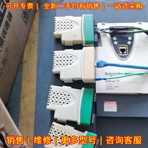 STDM40 STDP51 STDM49 STDV46 工控自动化控制模块配件议价维修