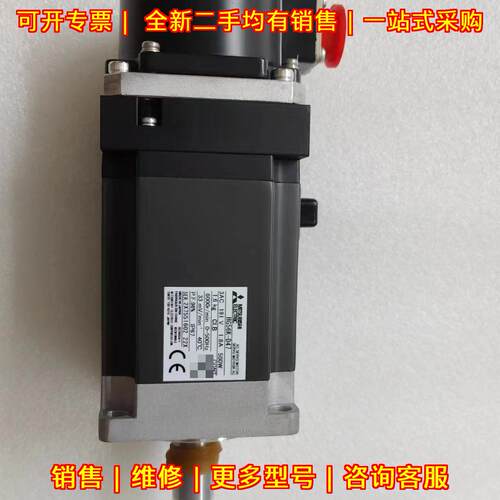 HG56K-D47 HG46K-D47 HG96K-D47 HG96S-D47 OSA24RS-12议价维修