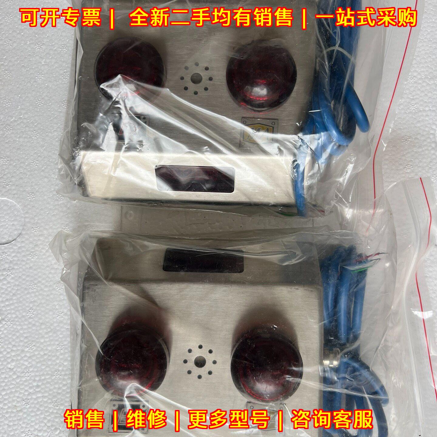 KJ249-F 上海博软动态目标识别器读卡器 功能包好包邮议价维修