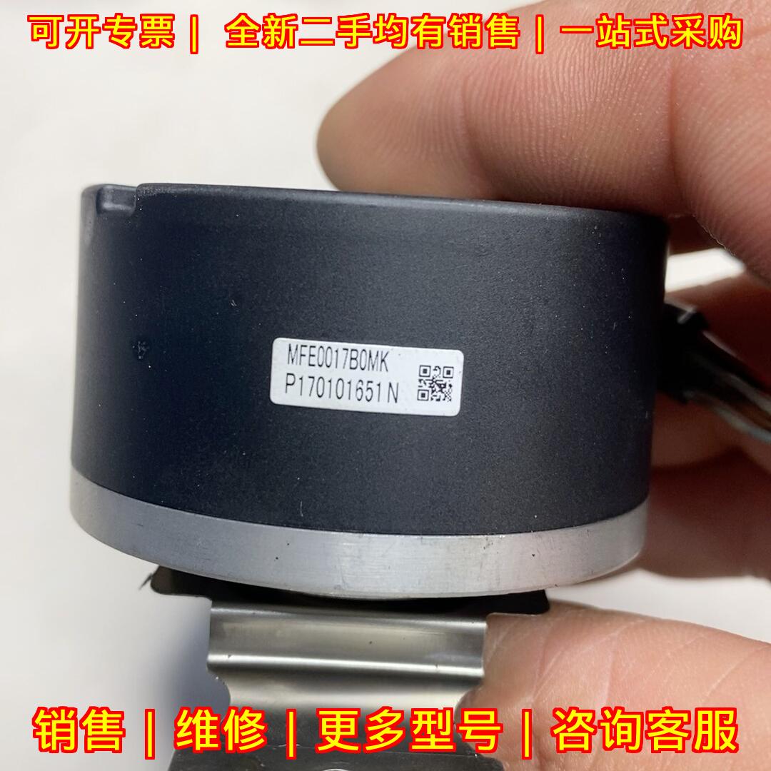 MFE0017B0MK P170101651N 编码器 工业工控自动化配件议价维修图片