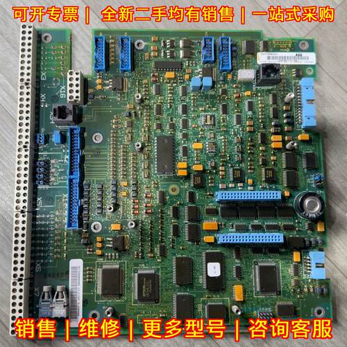 3ADT309600R1 SDCS-CON-2 ABB直流调速器主板议价维修