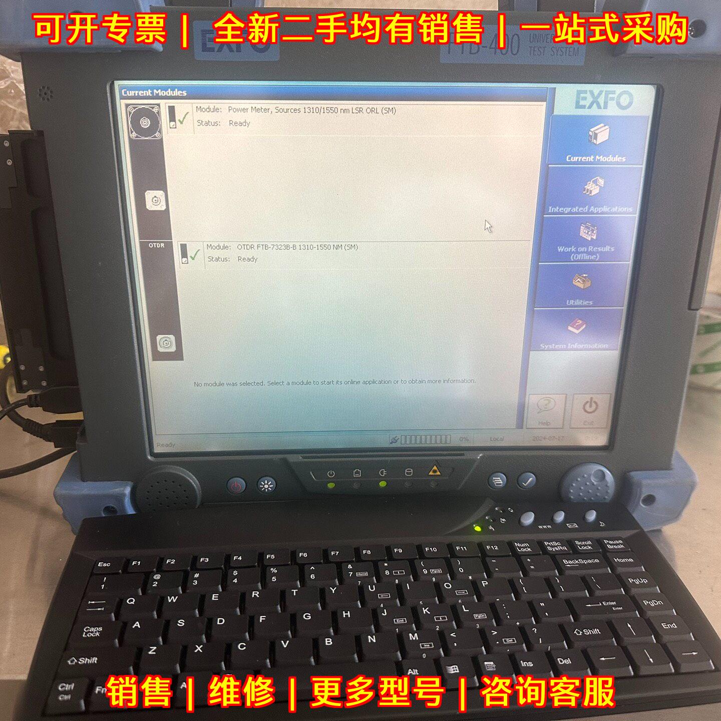 EXFO FTB-400 FTB-3920 FTB-7300B OTDR光时域反射仪议价维修