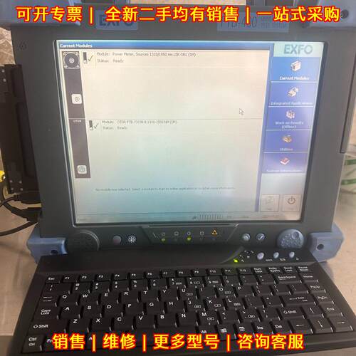 EXFO FTB-400 FTB-3920 FTB-7300B OTDR光时域反射仪议价维修