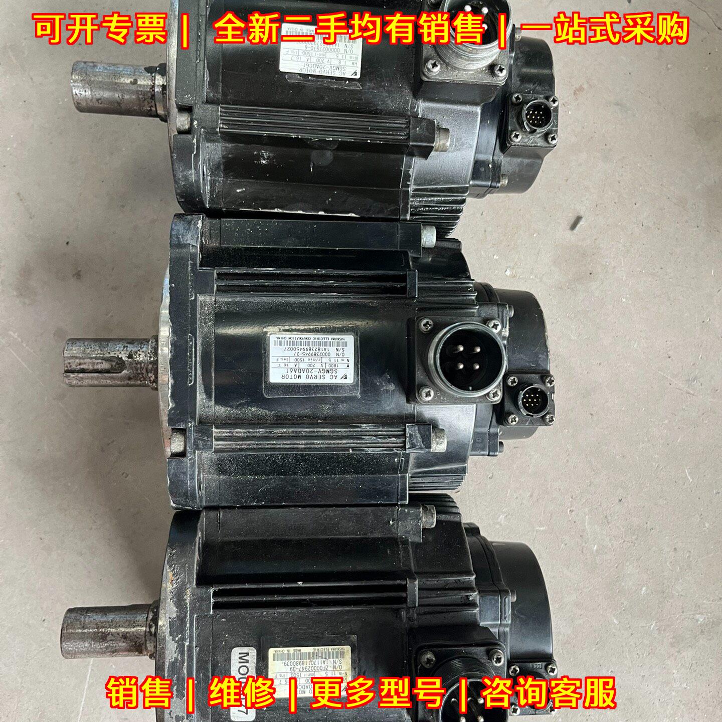 安川 SGMGV-20ADC61 SGMGV-20ADA61 交流伺服电机议价维修