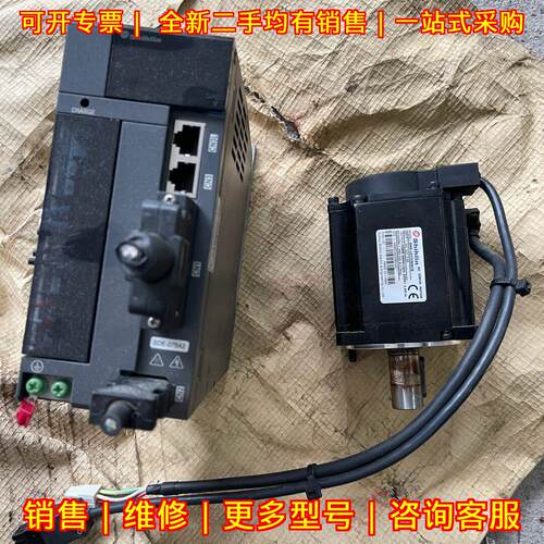 SDE-075A2 SME-L07530SCB 士林伺服驱动电机套装议价维修