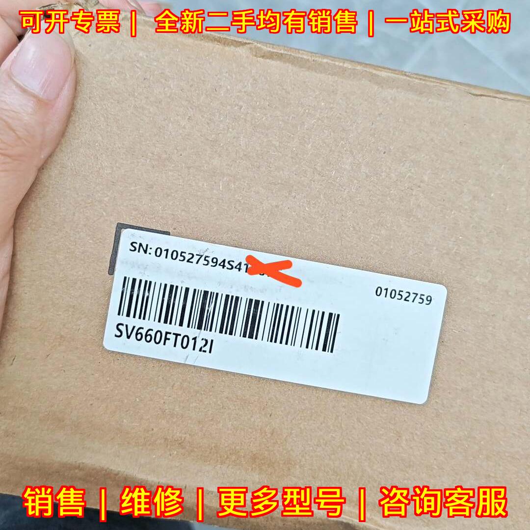SV660FT012I 汇川伺服驱动器 3kW AC380V 工控自动化配件议价维修