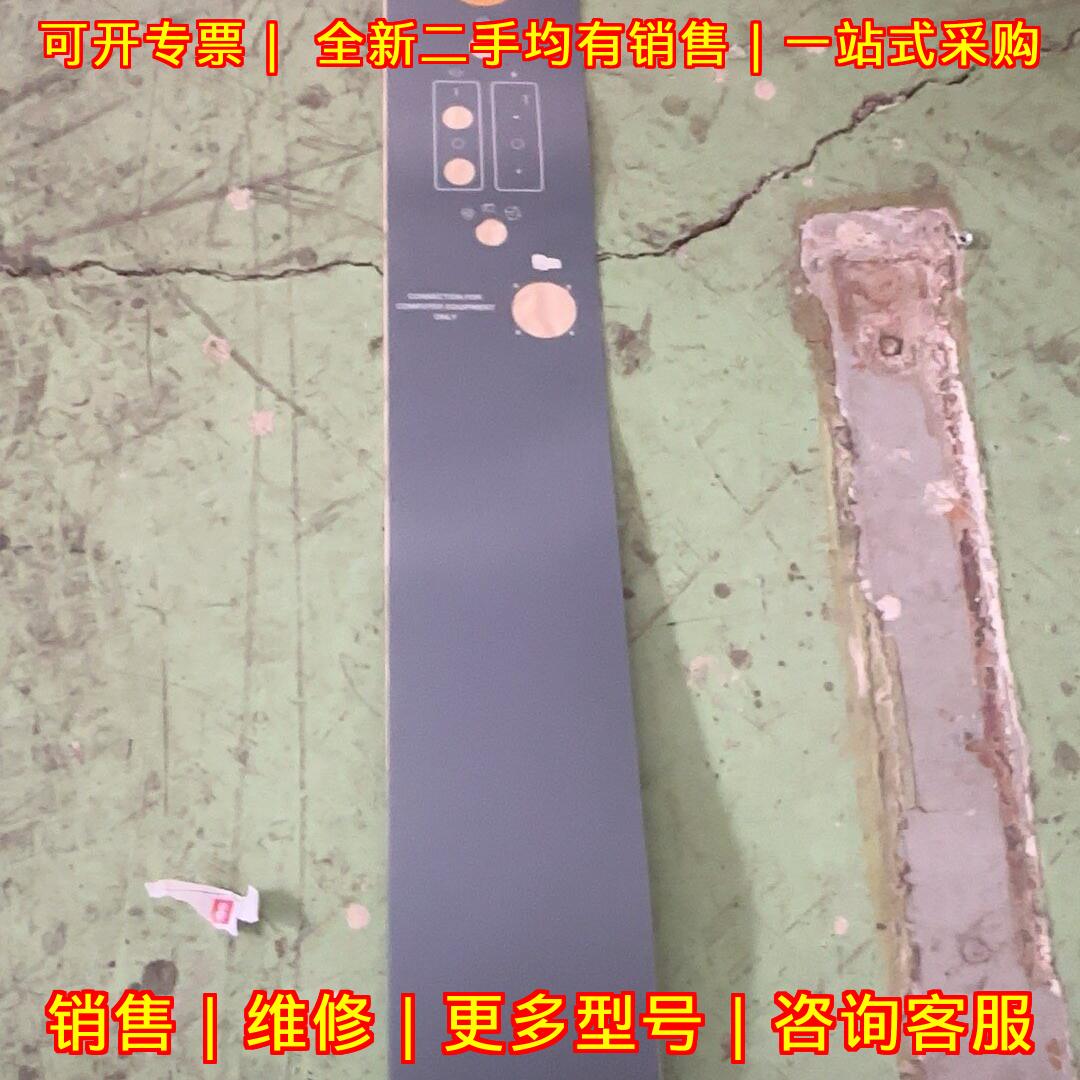 ABB 喷涂柜面板贴纸 工业机器人配件议价维修