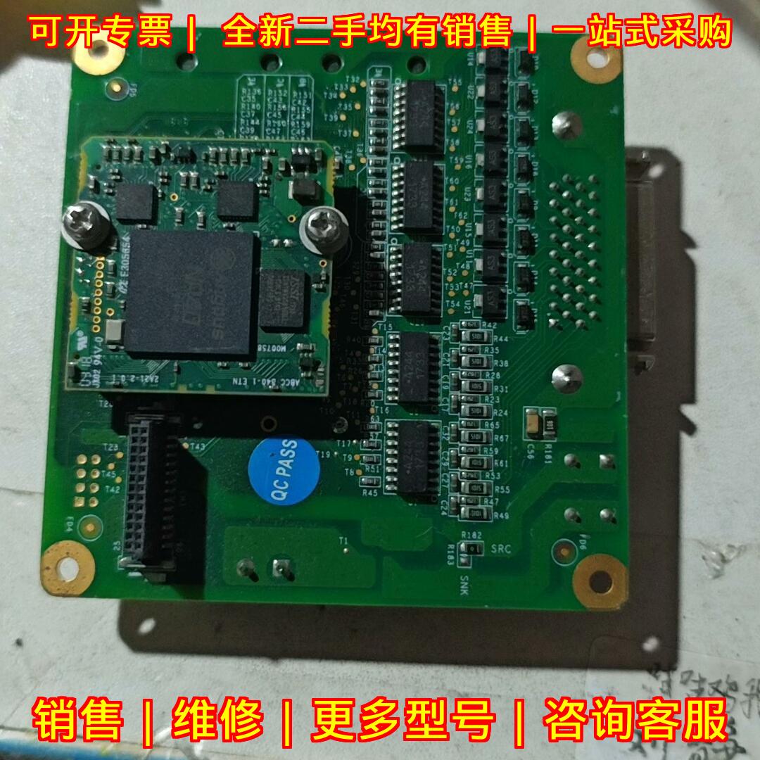 QDI0-1616-SRC 工业级通讯主板 双网口 工控设备适用议价维修