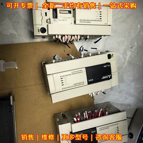 FX3U-48MT/ES-A 可编程控制器 工控自动化模块 功能稳定议价维修