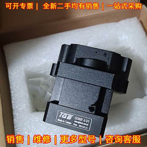 GD60F-5-V1 TGB精密中空旋转平台 工控传动配件议价维修
