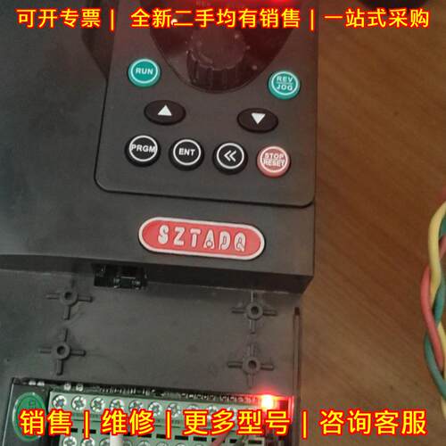 TD500-T0075G3 深圳台达变频器 380V 7.5KW 功能包好议价维修
