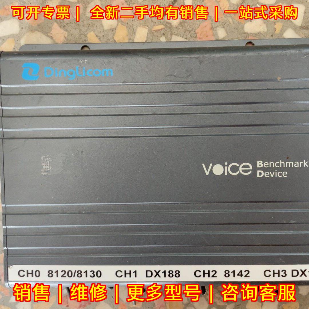 VBD-8120/8130/DX188/8142 DSP多路MOS盒鼎利路测仪议价维修