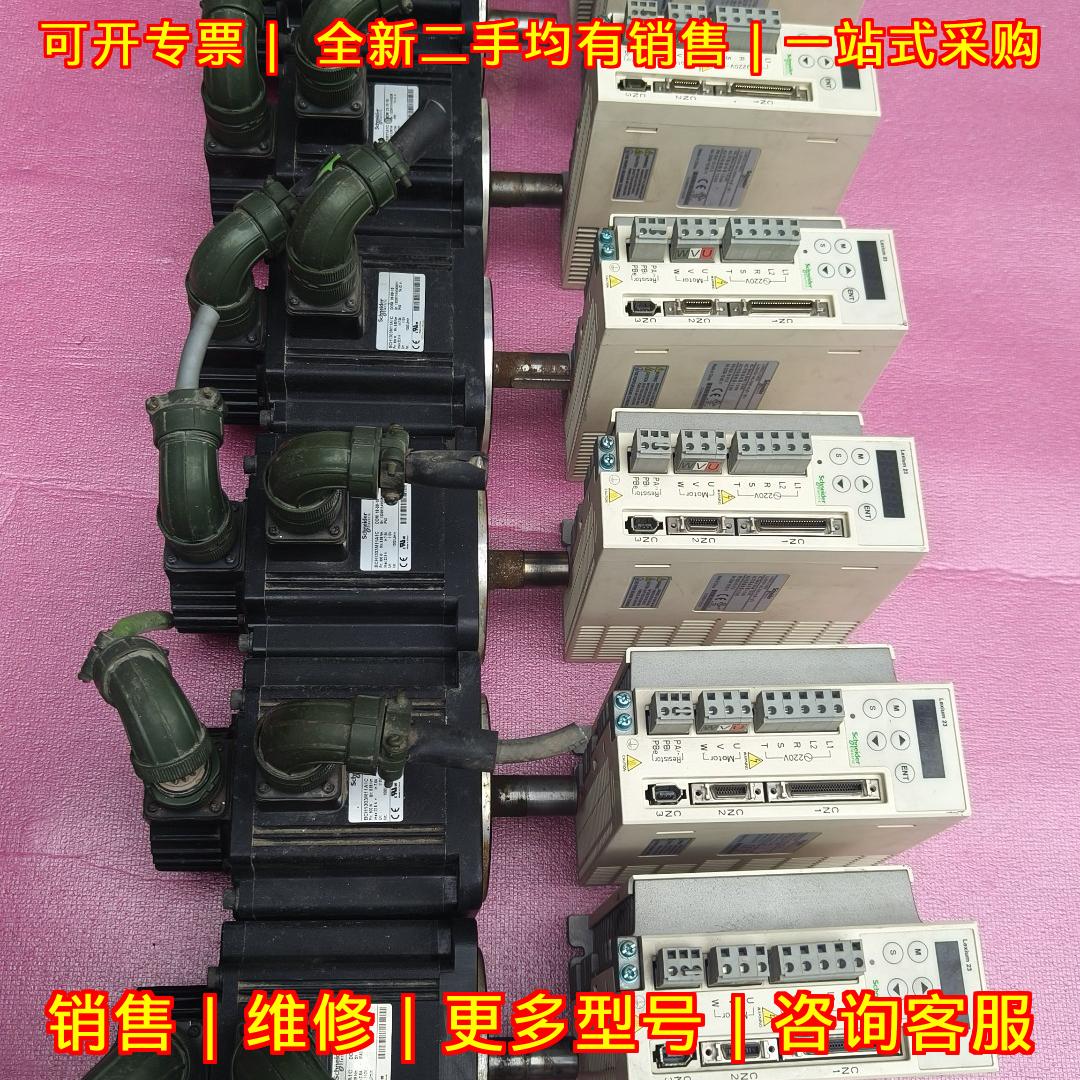 LXM23CU10M3X BCH1303M11A1C 伺服驱动套装 1KW议价维修