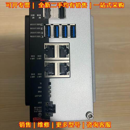 C6030-0060 倍福BECKHOFF工控机 工业自动化控制设备议价维修