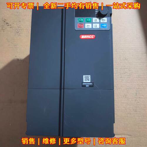 22KWG3/30KWP3 变频器 本川 380V 22KW/30KW议价维修
