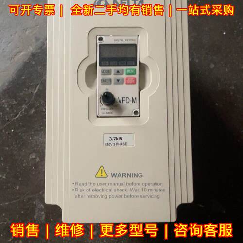 VFD037M43A 变频器 台达 380V 3.7KW VFD-M调速装置议价维修