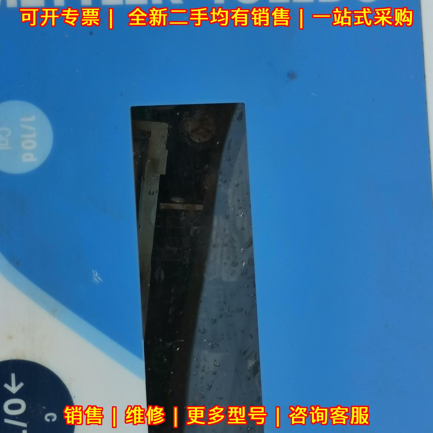 AL204电子天平配件 梅特勒托利多显示屏议价维修