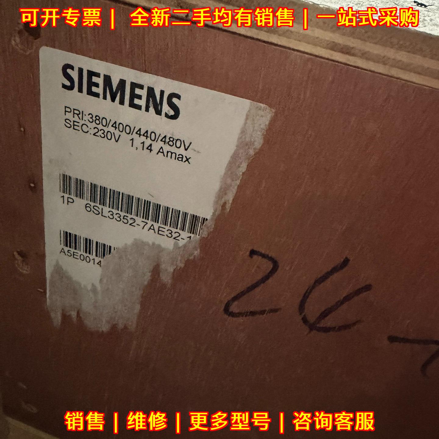 6SL3352-7AE32-1aa1 变压器 工控自动化配套器件议价维修