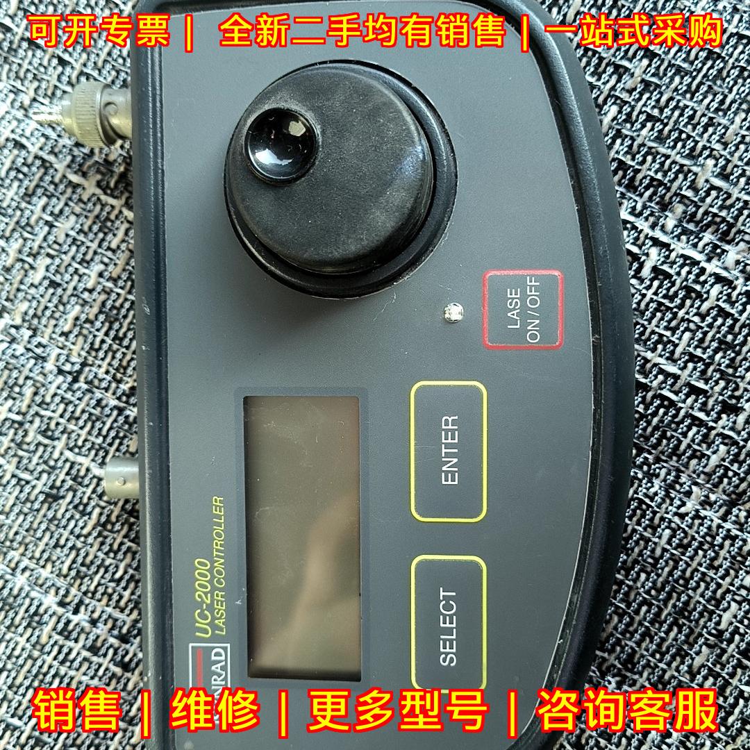 UC-2000 SYNRAD 激光控制器议价维修