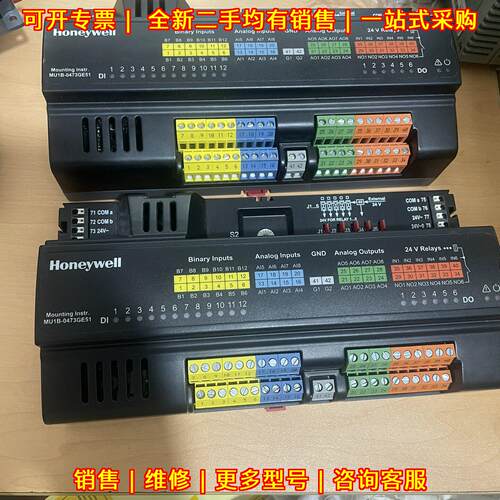 MVC-IO830A 控制器 工控自动化配件 质量保证议价维修