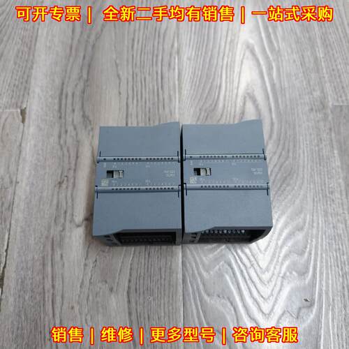 6ES7223-1PL32-0XB0 PLC模块 工业自动化控制扩展模块议价维修