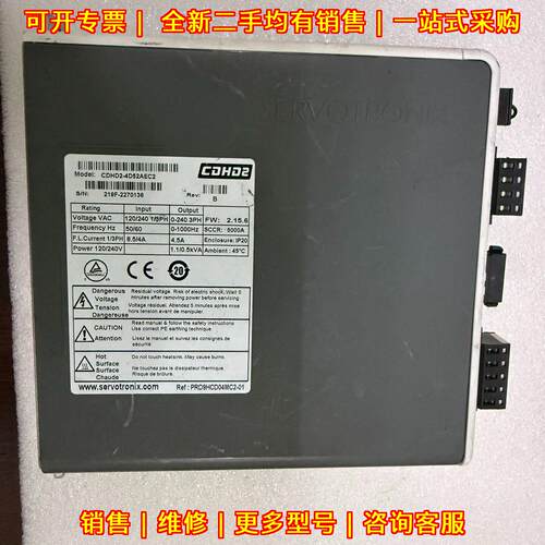 CDHD2-4D52AEC2 SERVOTRONIX 伺服驱动器 工业自动化驱动议价维修