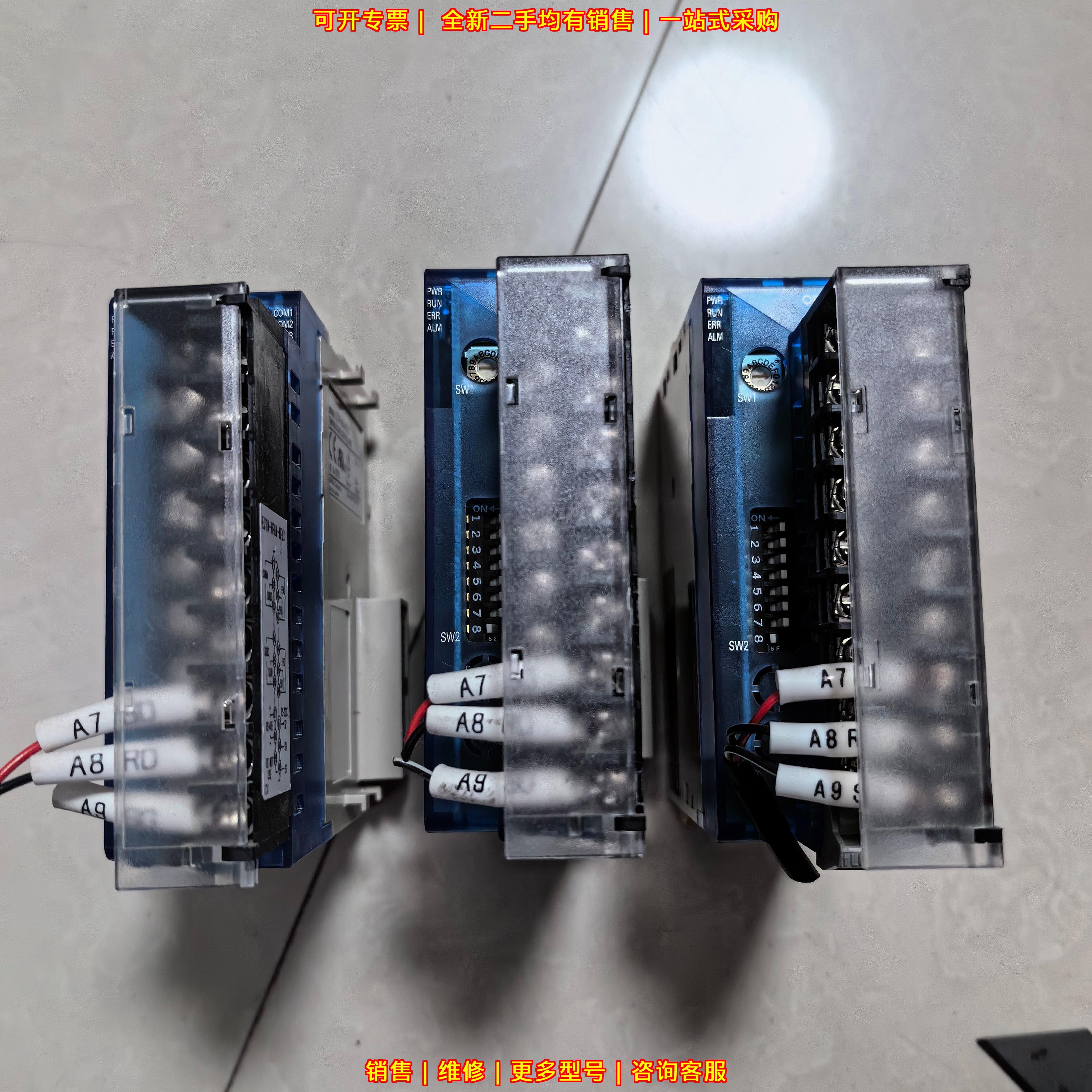 EJ1N-HFUA-NFLK 工控自动化模块 功能完好 工控配件议价维修