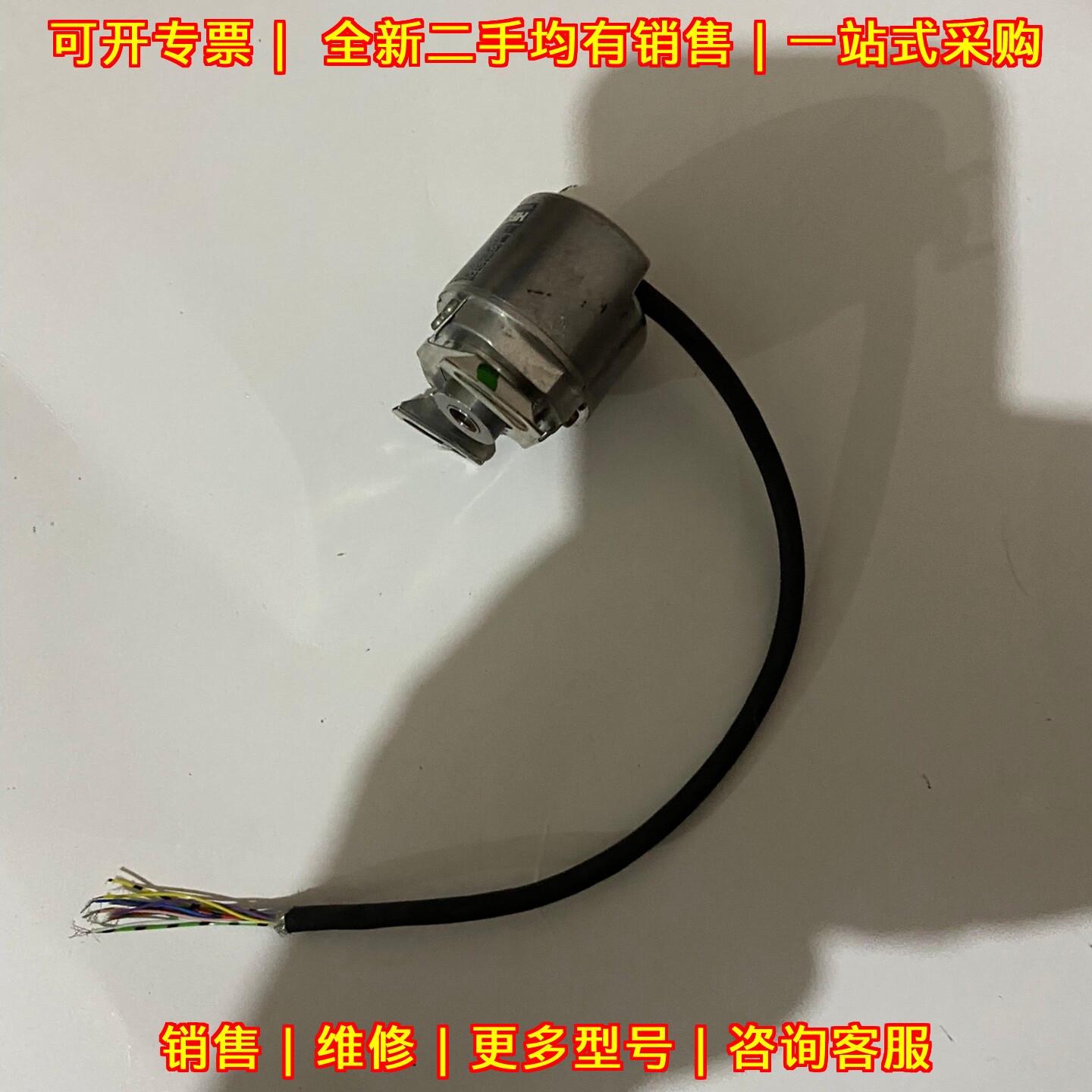 ECN1010 512 03S17-61 海德汉解码器 12根线束议价维修