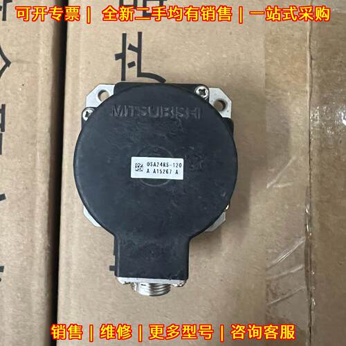 OSA24RS-120 HG46K-D47 HG56K HG96K 编码器 工控配件议价维修