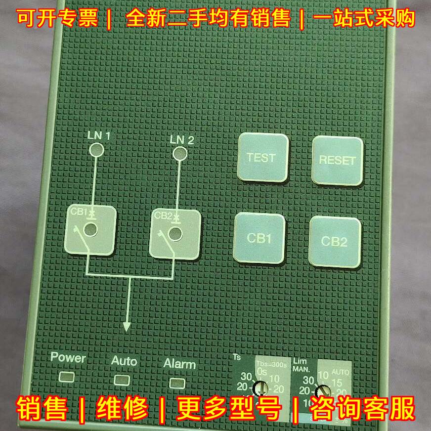 ATS021 ABB智能控制器塑壳断路器双电源转换开关议价维修