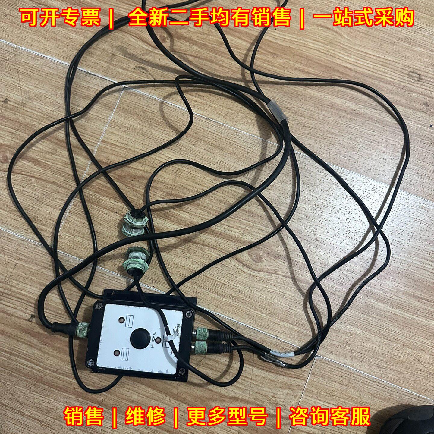 VDB12B/6N 双张传感器 工业自动化工控配件议价维修