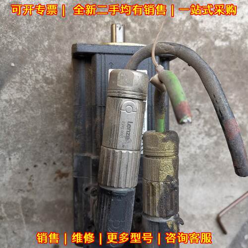 MCS-09D41-RS0B0-A14N-ST5S00N-R0SU 伦茨1KW伺服电机议价维修