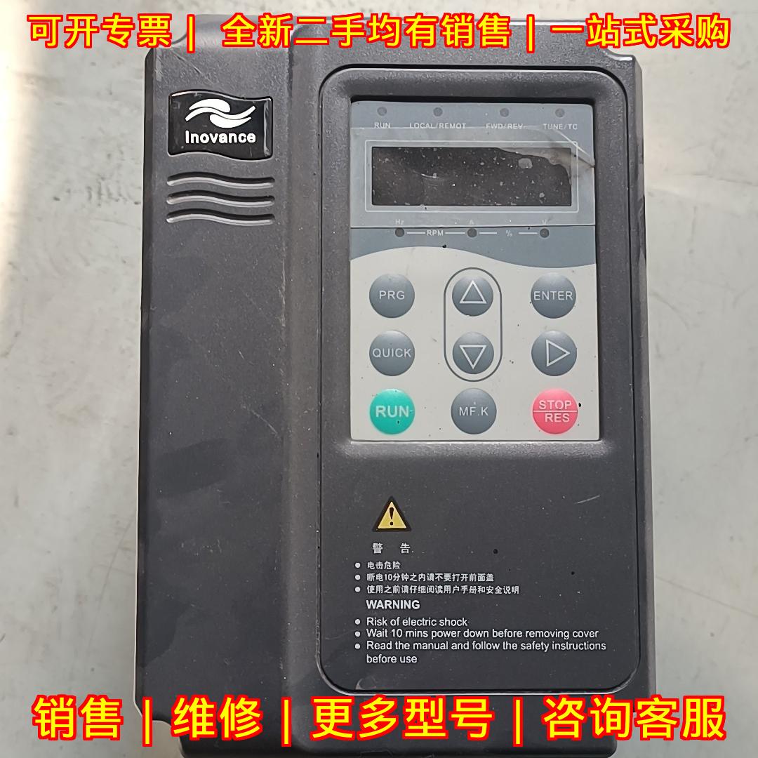 MD380T1.5GB-SL-307 汇川变频器 1.5KW 380V议价维修