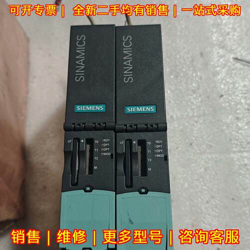 6SL3040-0MA00-0AA1 工控自动化驱动控制模块议价维修