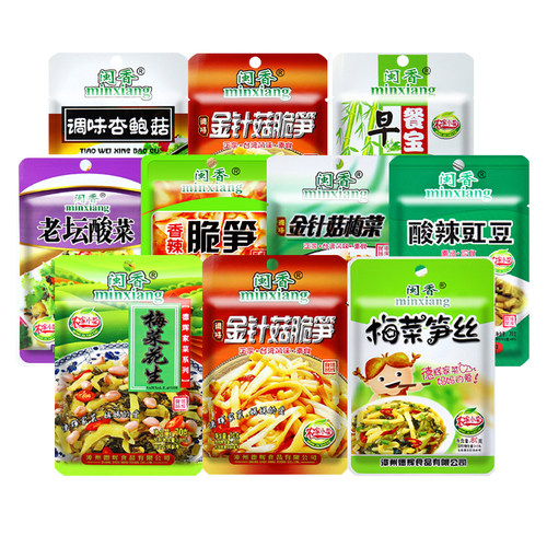 整箱30包闽香花生梅菜笋丝