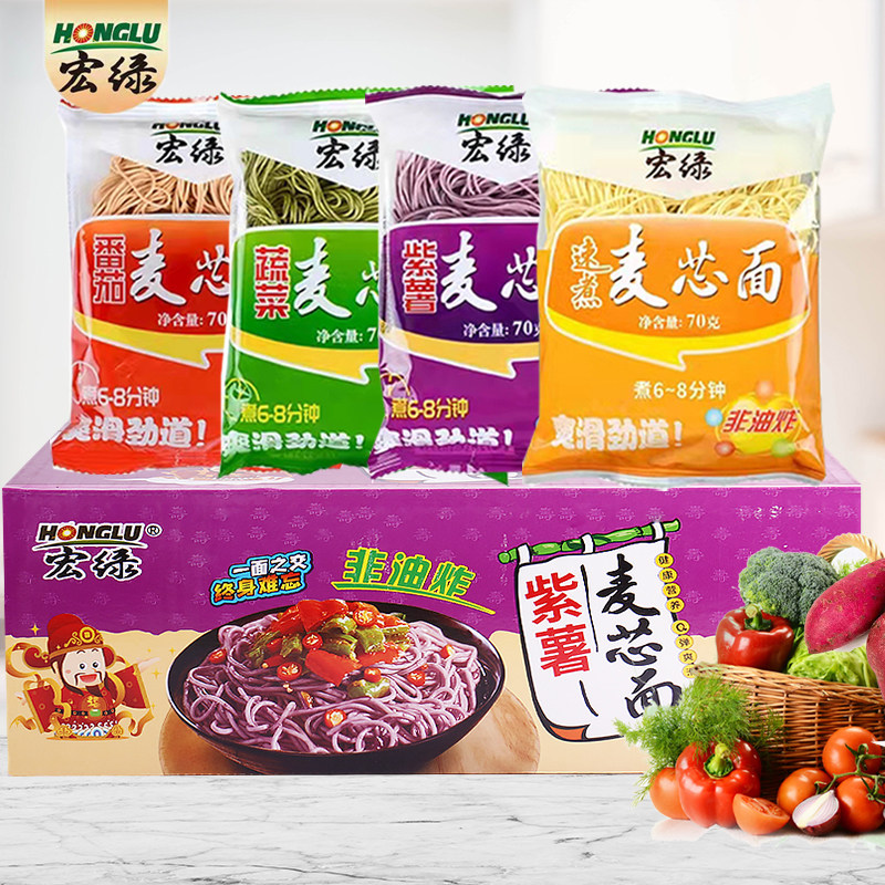 宏绿速煮面条70g*24蔬菜番茄
