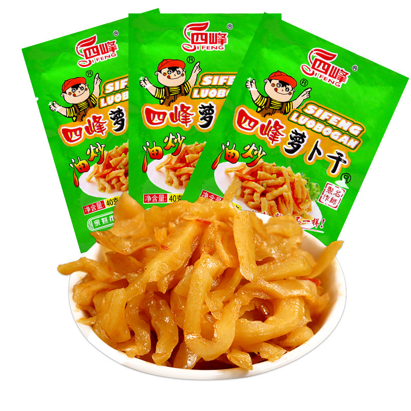 四峰40g油炒萝卜干下饭菜甜脆萧山萝卜干咸菜香辣脆爽浙江特产
